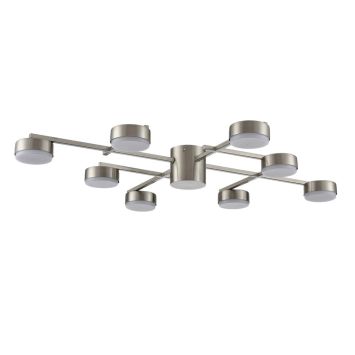 Люстра потолочная LUMION 8115/8C DABRA металл