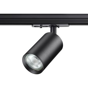 Светильник трековый однофазный трехжильный NOVOTECH 370965 PIPE черный
