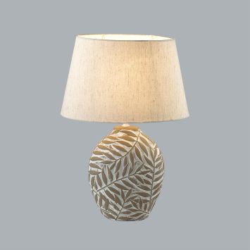 Настольная лампа LUMION 8134/1Т RAMORA бежевый