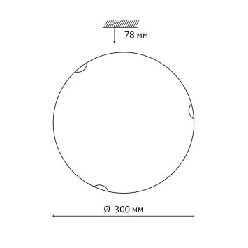 Настенно-потолочный светильник SONEX 7602/BL AMMONITE белый/золото