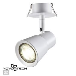 Светильник встраиваемый NOVOTECH 370931 MOLO белый