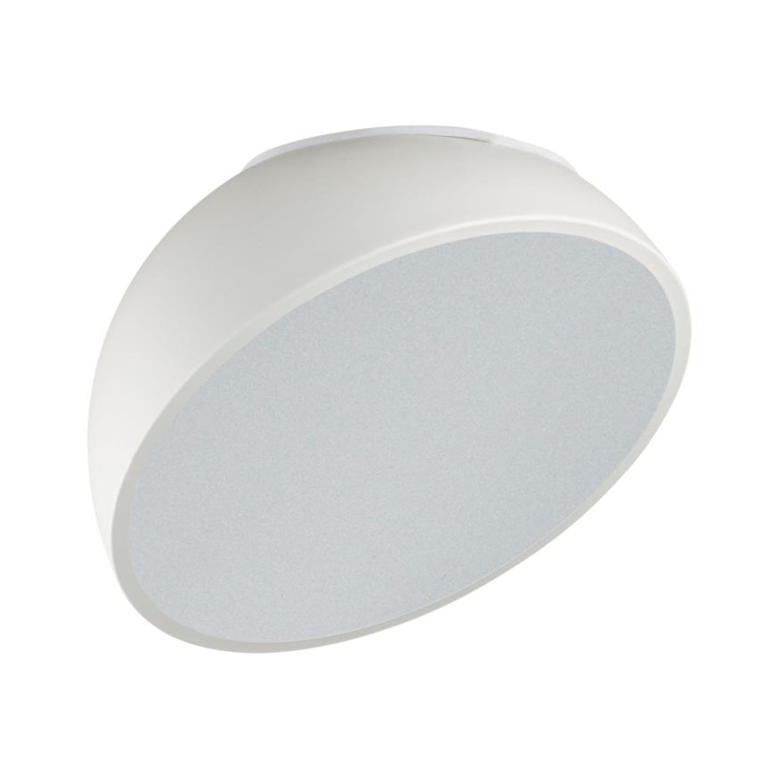 Потолочный светильник SONEX 7657/35L PLUTO WHITE белый