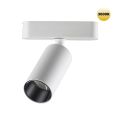 Трековый светильник для низковольтного шинопровода NOVOTECH 359255 SMAL белый