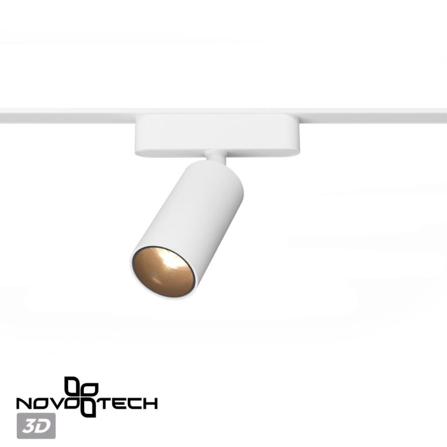 Трековый светильник для низковольтного шинопровода NOVOTECH 359255 SMAL белый