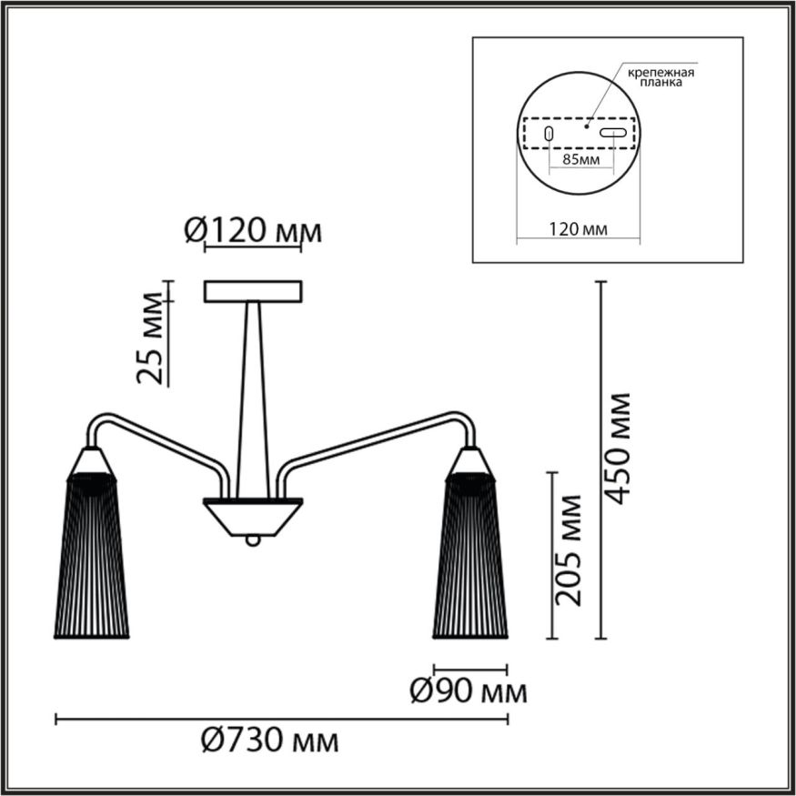 Люстра потолочная LUMION 6584/8C DOLIANA бронза, прозрачный