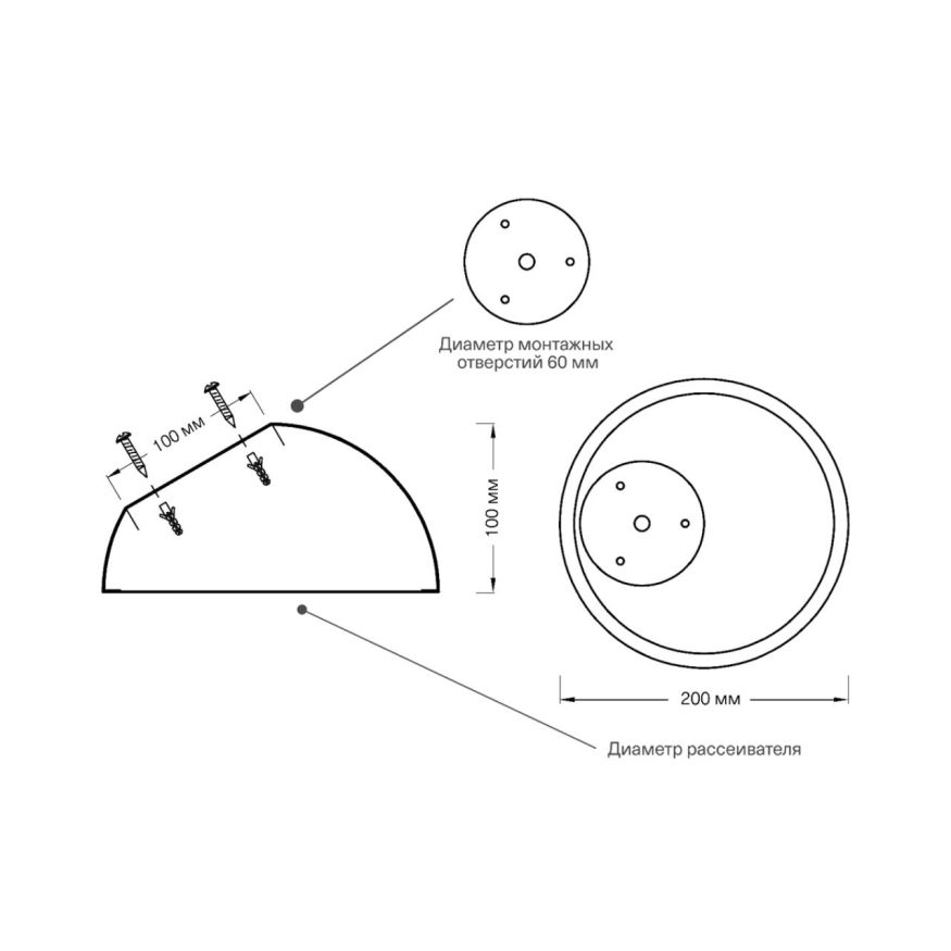 Потолочный светильник SONEX 7658/11L PLUTO BLACK белый/черный