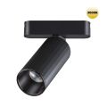 Трековый светильник для низковольтного шинопровода NOVOTECH 359258 SMAL черный