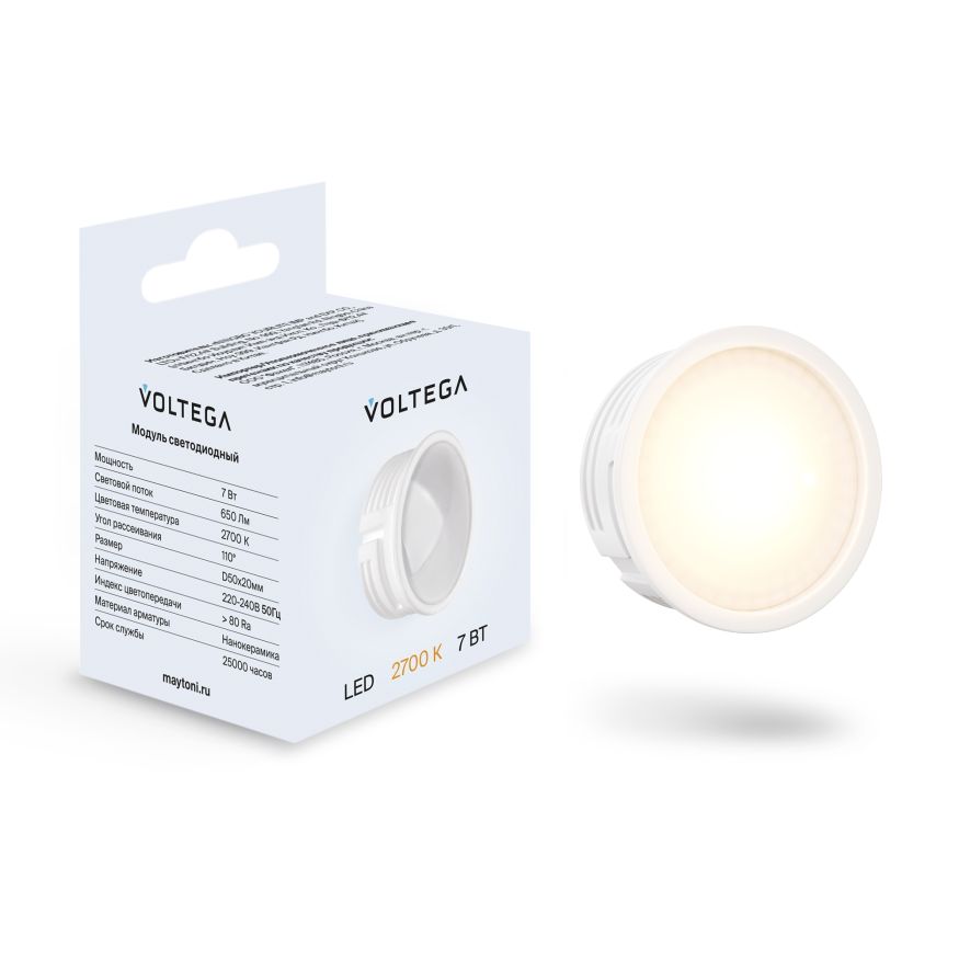 Led модуль Voltega 7205 Voltega Module LED Прозрачный