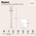 Ландшафтный светильник Outdoor O421FL-L5W MAYTONI Harz Белый
