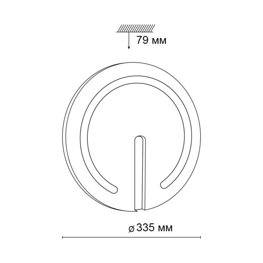 Настенно-потолочный светильник SONEX 3041/CL BUTTON белый/хром