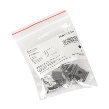 Комплектующие для профиля Led Strip ALM001MT MAYTONI Накладной профиль Хром