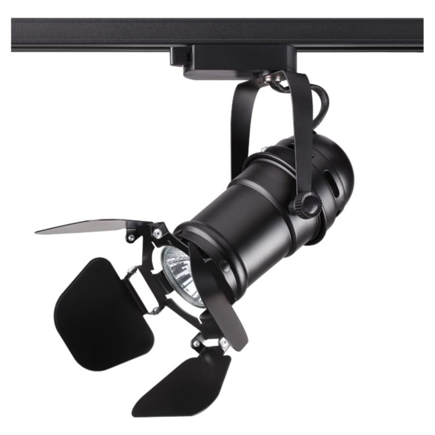 Светильник трековый однофазный трехжильный NOVOTECH 370408 UFO черный