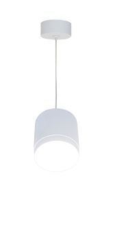Подвесной светильник Technical P088PL-GX53-W MAYTONI Polar Белый