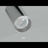 Трековый подвесной светильник Technical TR025-1-GU10-B MAYTONI Focus Черный