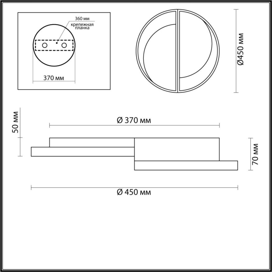 Люстра потолочная LUMION 5240/64CL TARO белый, черный, серый