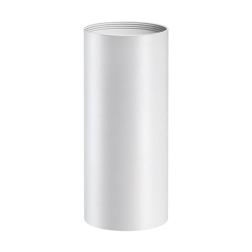 Плафон для арт. 370681-370693 NOVOTECH 370694 UNITE белый