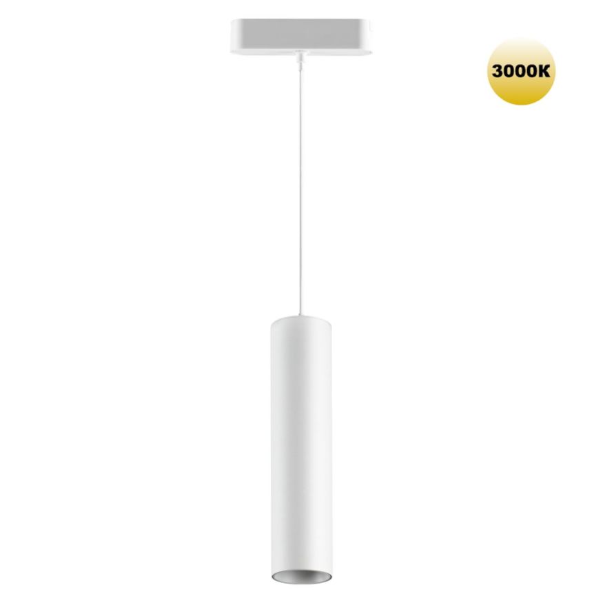 Трековый светильник для низковольтного шинопровода NOVOTECH 359269 SMAL белый