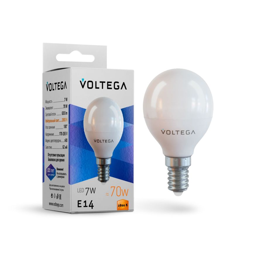 Лампочка Voltega 7054 Voltega Globe 7W Матовый