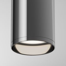 Потолочный светильник Technical C010CL-01GF MAYTONI Focus Графит