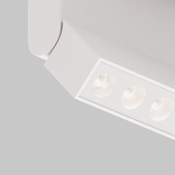 Потолочный светильник Technical C136CL-12W4K-W MAYTONI Points rot Белый