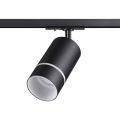 Светильник трековый однофазный трехжильный NOVOTECH 370777 ELINA черный