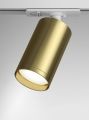 Трековый светильник (Набор) Technical TR020-1-GU10-WBS MAYTONI Focus S Белый и Латунь