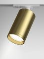 Трековый светильник (Набор) Technical TR020-1-GU10-WBS MAYTONI Focus S Белый и Латунь
