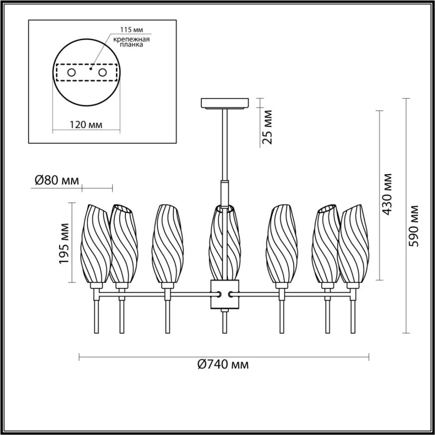 Люстра потолочная LUMION 6518/7C SHIVON золотой