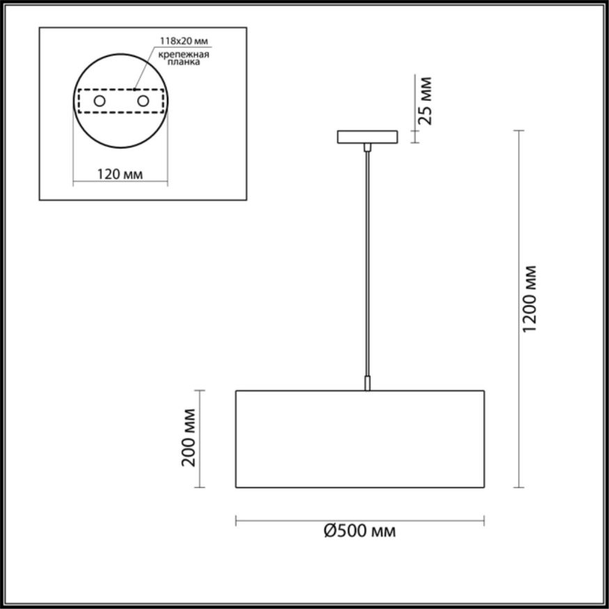 Подвес LUMION 3745/3 NIKKI никель