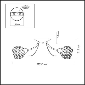 Люстра потолочная LUMION 5266/3C TULA античная латунь