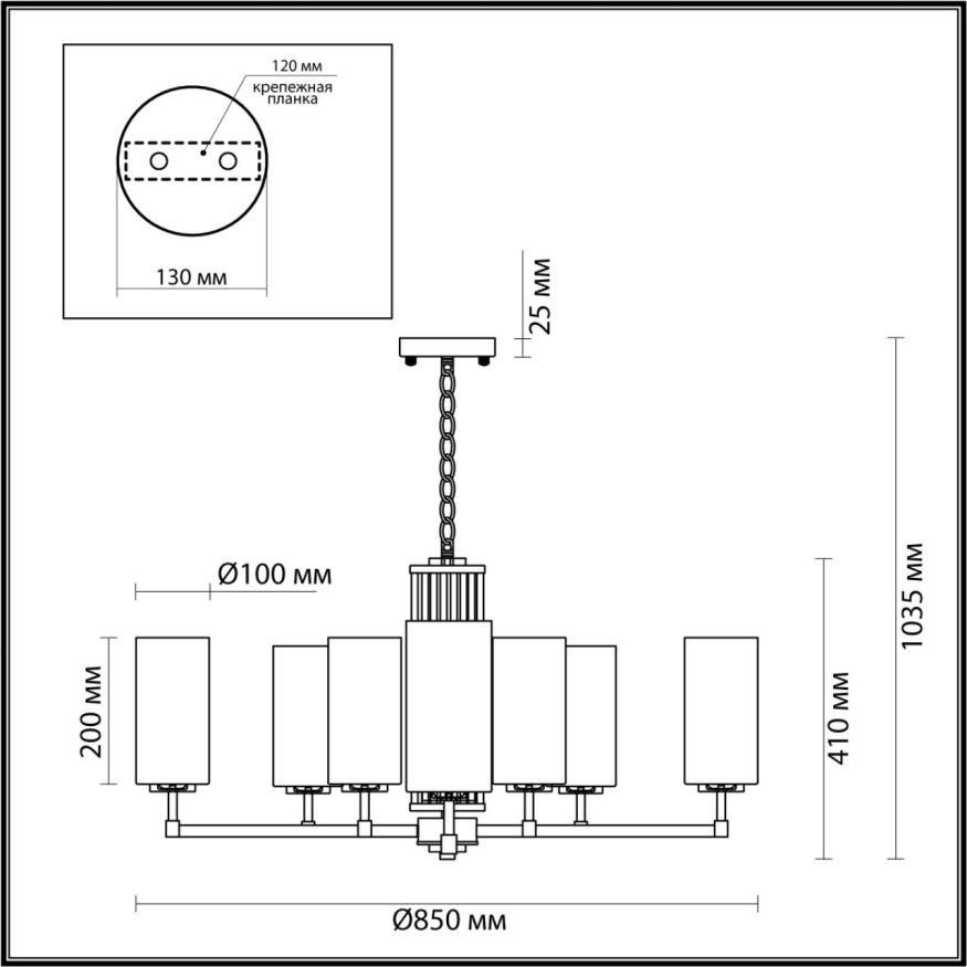 Люстра ODEON LIGHT 4990/10 KASALI матов. золотой/белый/стекло
