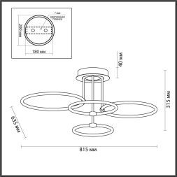 Люстра потолочная LUMION 5283/96CL URSULA золотой, коричневый
