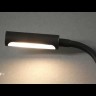 Настенный светильник (бра) Technical C035WL-L3CH3K MAYTONI Stem Хром