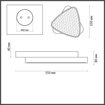 Люстра потолочная LUMION 4510/72CL AGATHA белый, черный