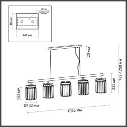 Люстра ODEON LIGHT 4987/5 VASSA золотой/хрусталь