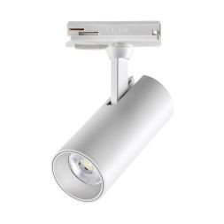 Светильник трековый однофазный двухжильный светодиодный NOVOTECH 359148 SELENE белый