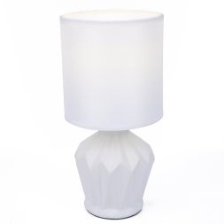 Настольная лампа LUMION 8226/1T ORIGAMIA белый