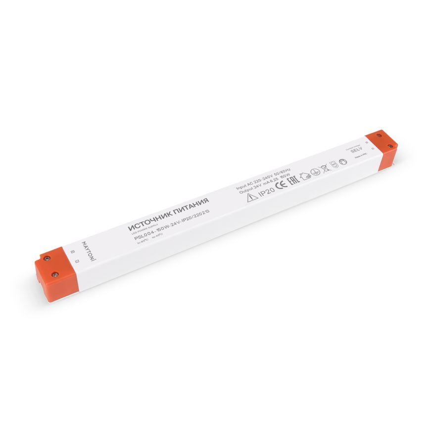 Источник напряжения Led Strip 220213 MAYTONI Блоки питания 24В Белый