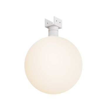 Уличный трековый светильник Outdoor O-TR01-2-S-9WW3K MAYTONI Luna Белый