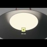 Подвесной светильник Technical TR127B-12W4K-B MAYTONI Campana Черный