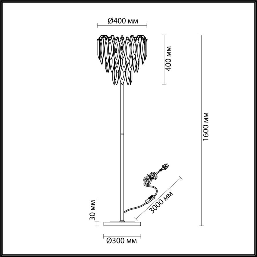 Торшер ODEON LIGHT 5068/4F VILNA золото/дымчатый/янтарный/матовый белый