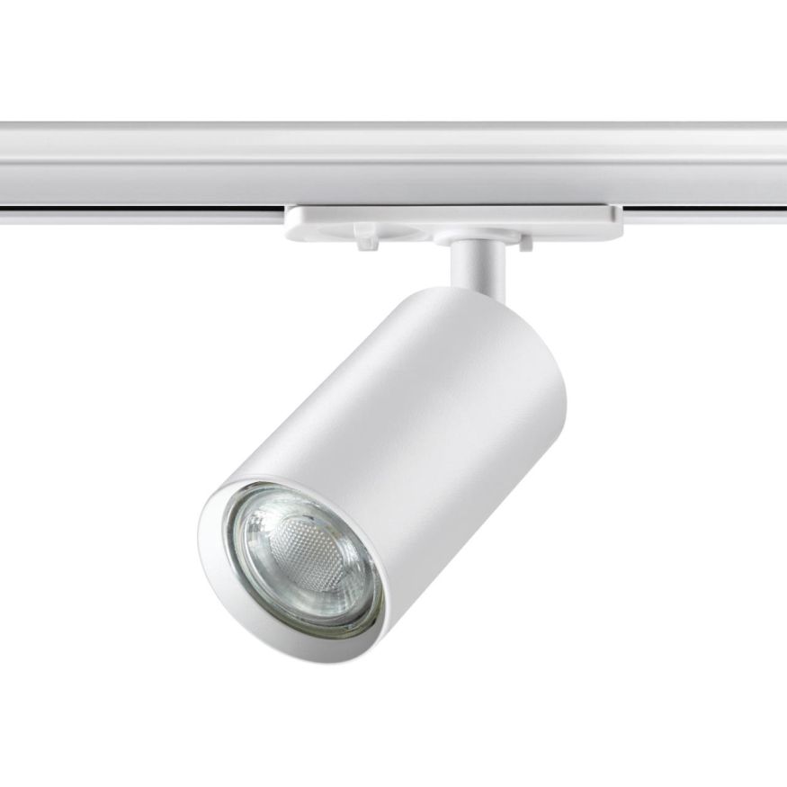 Светильник трековый однофазный трехжильный NOVOTECH 370964 PIPE белый