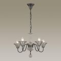 Люстра LUMION 5295/5 LAKE серый