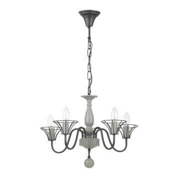 Люстра LUMION 5295/5 LAKE серый