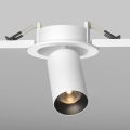 Встраиваемый светильник Technical C071CL-7W2.7K-WB MAYTONI FOCUS LED Белый