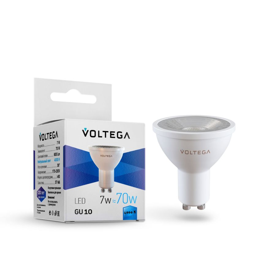 Лампочка Voltega 7061 Voltega Sofit GU10 Lens Матовый