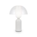 Настольный светильник Maytoni MOD177TL-01W Maytoni Memory Белый