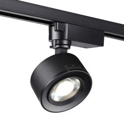 Светильник трековый однофазный трехжильный светодиодный NOVOTECH 358942 EDDY черный