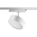 Светильник трековый однофазный трехжильный светодиодный NOVOTECH 358755 PROMETA белый