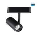 Трековый светильник для низковольтного шинопровода NOVOTECH 359104 SMAL черный